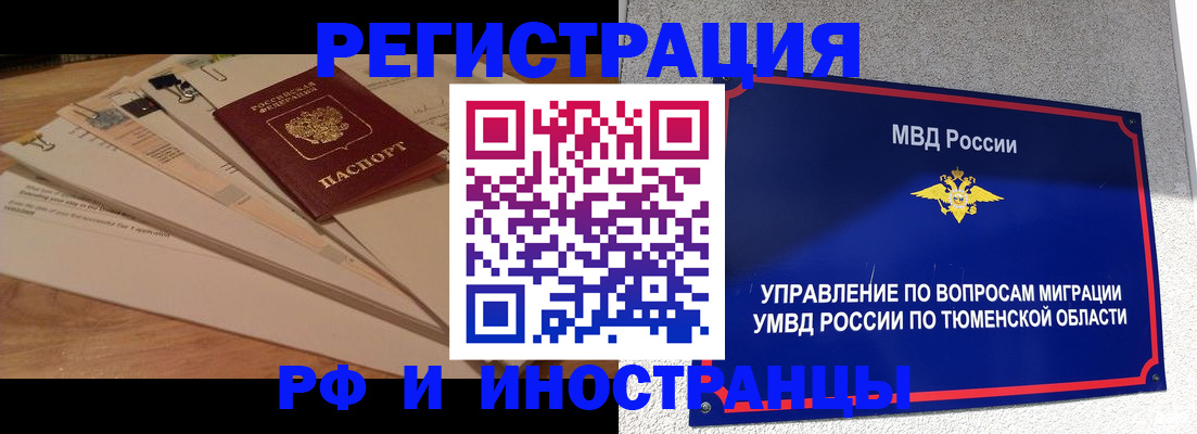 форма 3 в Гагарине